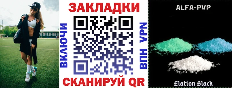Гашиш Беломорск