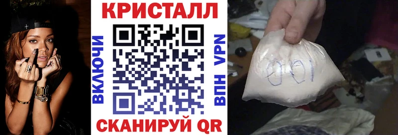 Амфетамин VHQ Беломорск
