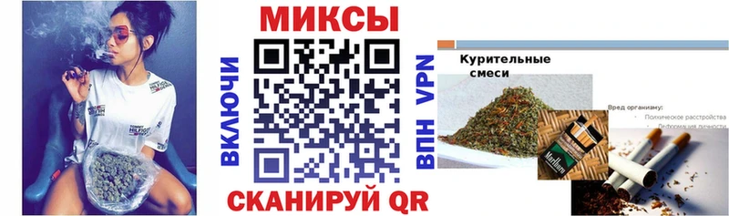 блэк спрут зеркало  Беломорск  Бутират оксана  наркота 