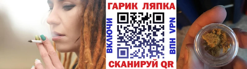KRAKEN ссылки Беломорск ГАШИШ VHQ