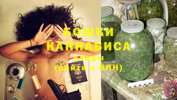СК Балахна