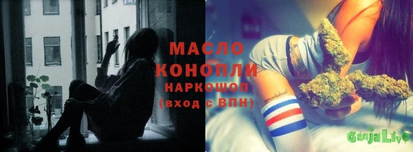 СК Белоозёрский