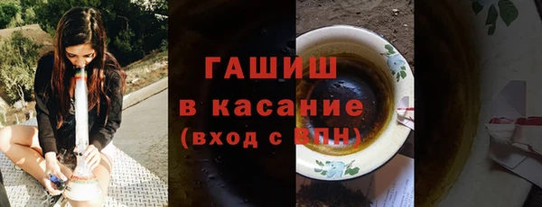 СК Балахна