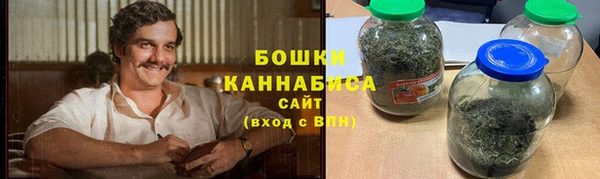 ALPHA PVP Балабаново