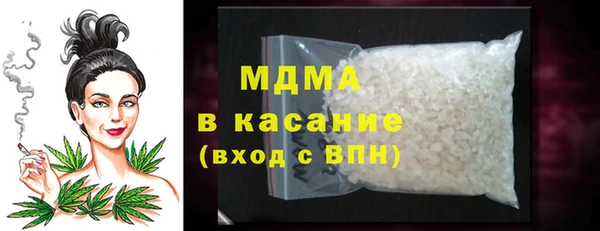 СК Балахна