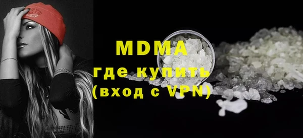 спиды Баксан