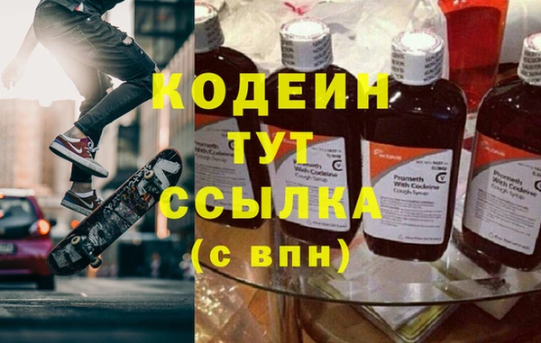 спиды Баксан