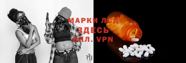 спиды Баксан
