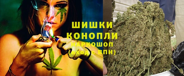 ALPHA PVP Балабаново