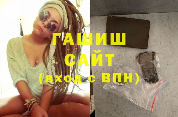 спиды Баксан