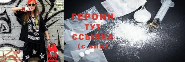 спиды Баксан