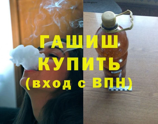 круглые Беломорск