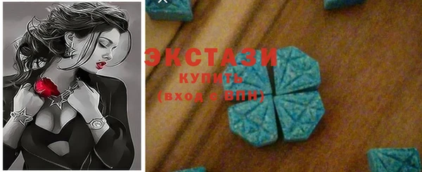 спиды Баксан