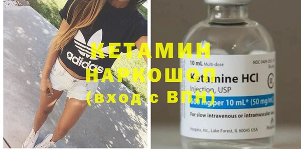 спиды Баксан