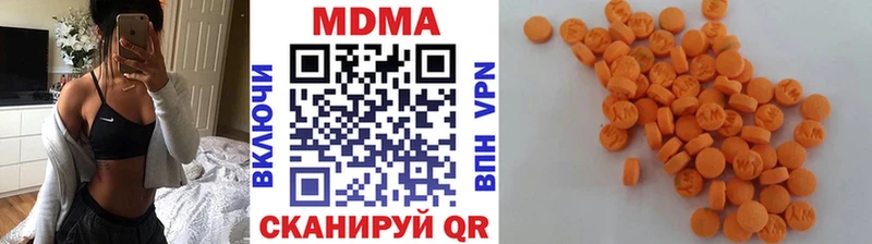 hydra вход  Беломорск  MDMA VHQ 
