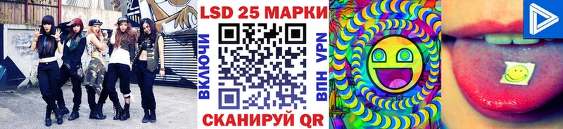 наркота  Беломорск  Наркотические марки 1,5мг 